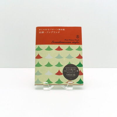 japanese-pattern-clipart-book-cd-scandinavian-style