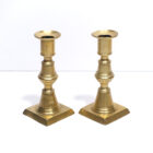 Pair Antique Brass Candlesticks