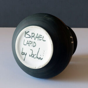 lapid-pottery-works-israel