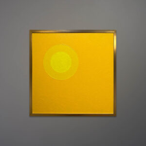 Aron Noon Sun 25x25