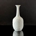 AK Kaiser Bisque Porcelain Op-Art Bud Vase-4