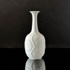 AK Kaiser Bisque Porcelain Op-Art Bud Vase