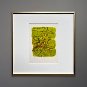 Entrialgo 1962 Heat Wave 16×16-1