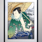 Michael Knigin 1979 Pop Art Silkscreen Print-3