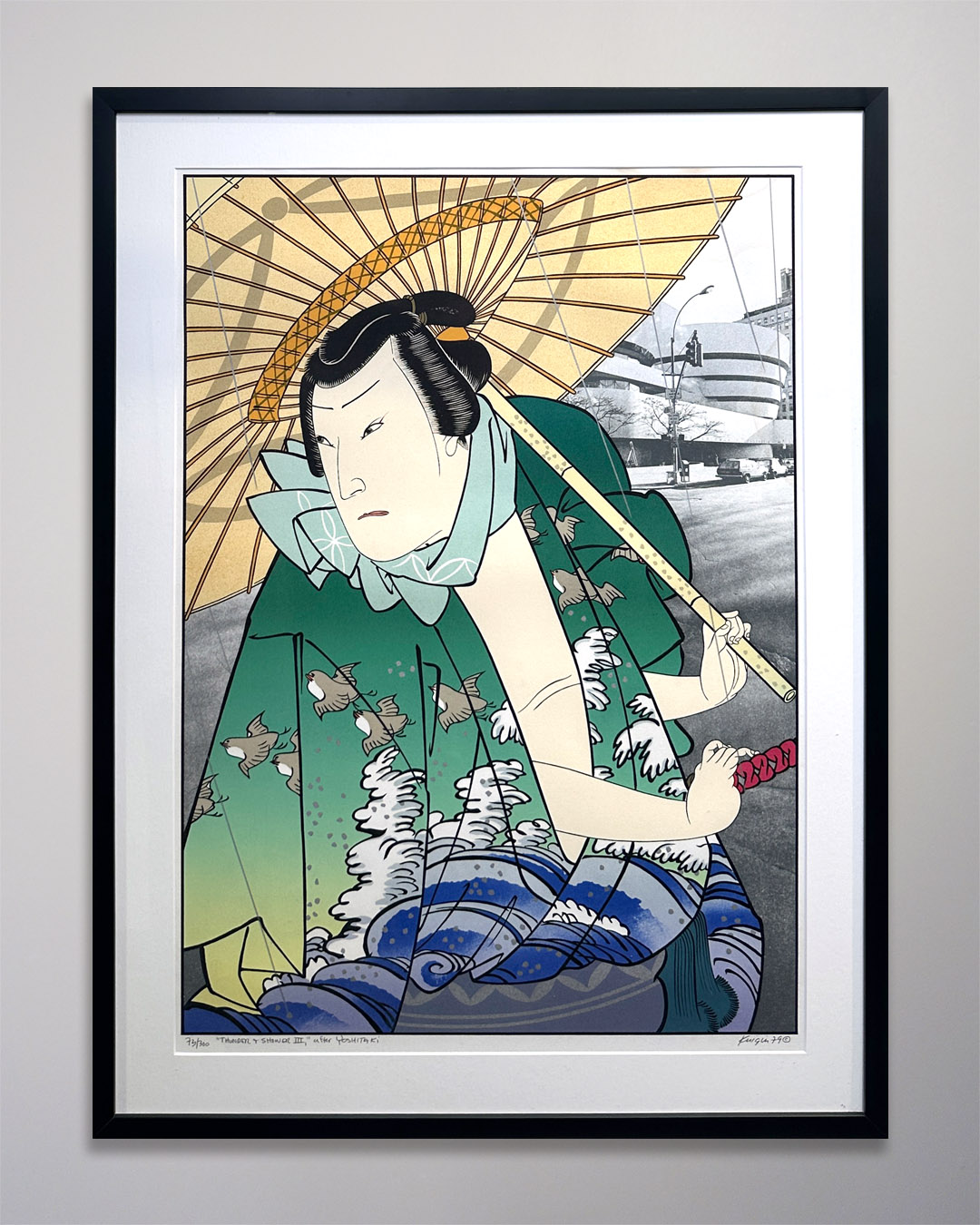 24-282 Michael Knigin 1979 Pop Art Silkscreen Print-3 Michael Knigin 1979 Pop Art Silkscreen Print-3