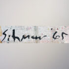 American School Original 1965 AbEx Painting 51 x 36-1